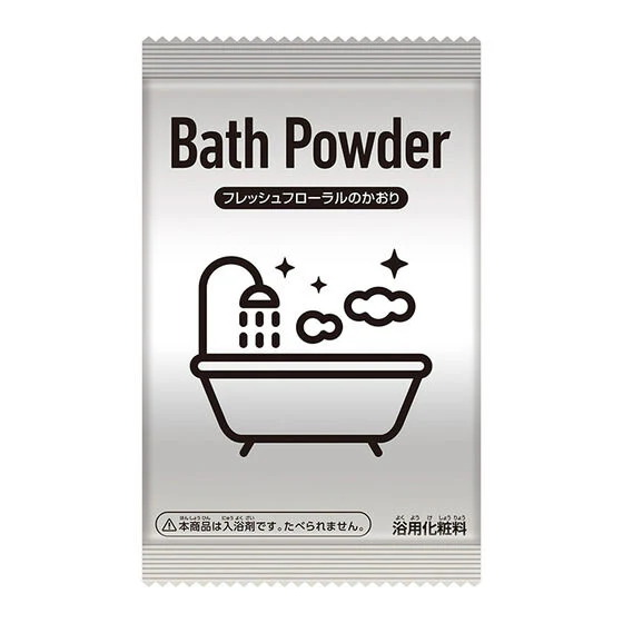 Hirogaru Sky Precure Bath Salt Figures - Image 5