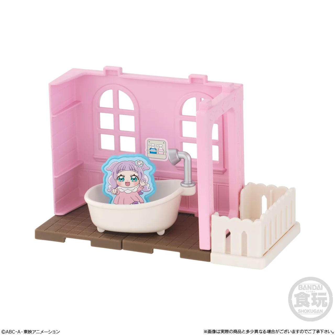 Hirogaru Sky Precure Cute House Collection 01 - Image 4