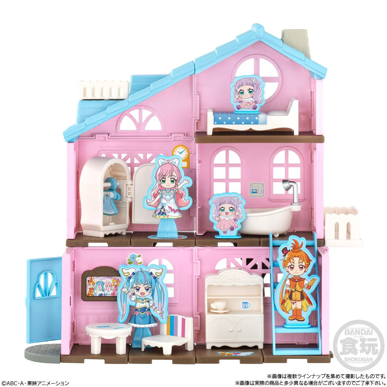 Hirogaru Sky Precure Cute House Collection 01 - Image 6