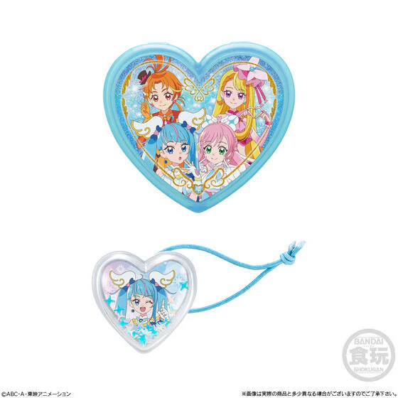 Hirogaru Sky Precure Daily Fashion Set - Image 2