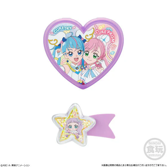 Hirogaru Sky Precure Daily Fashion Set - Image 4