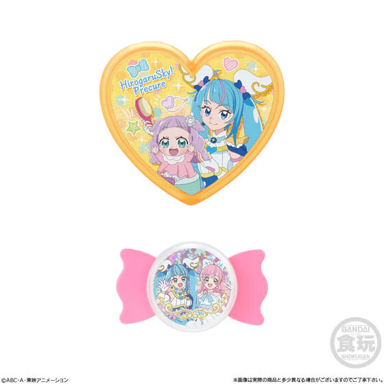 Hirogaru Sky Precure Daily Fashion Set - Image 5