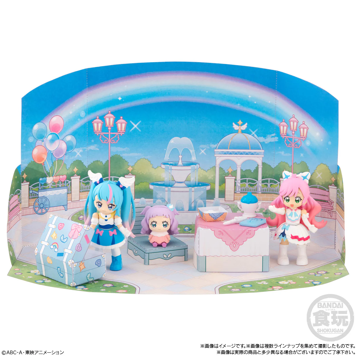 Hirogaru Sky Precure Precute 01 - Image 6
