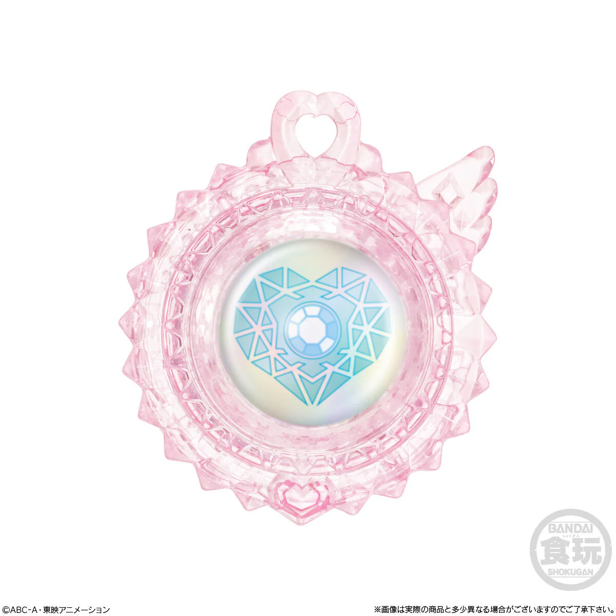 Hirogaru Sky Precure SG Sky Tone 01 - Image 3