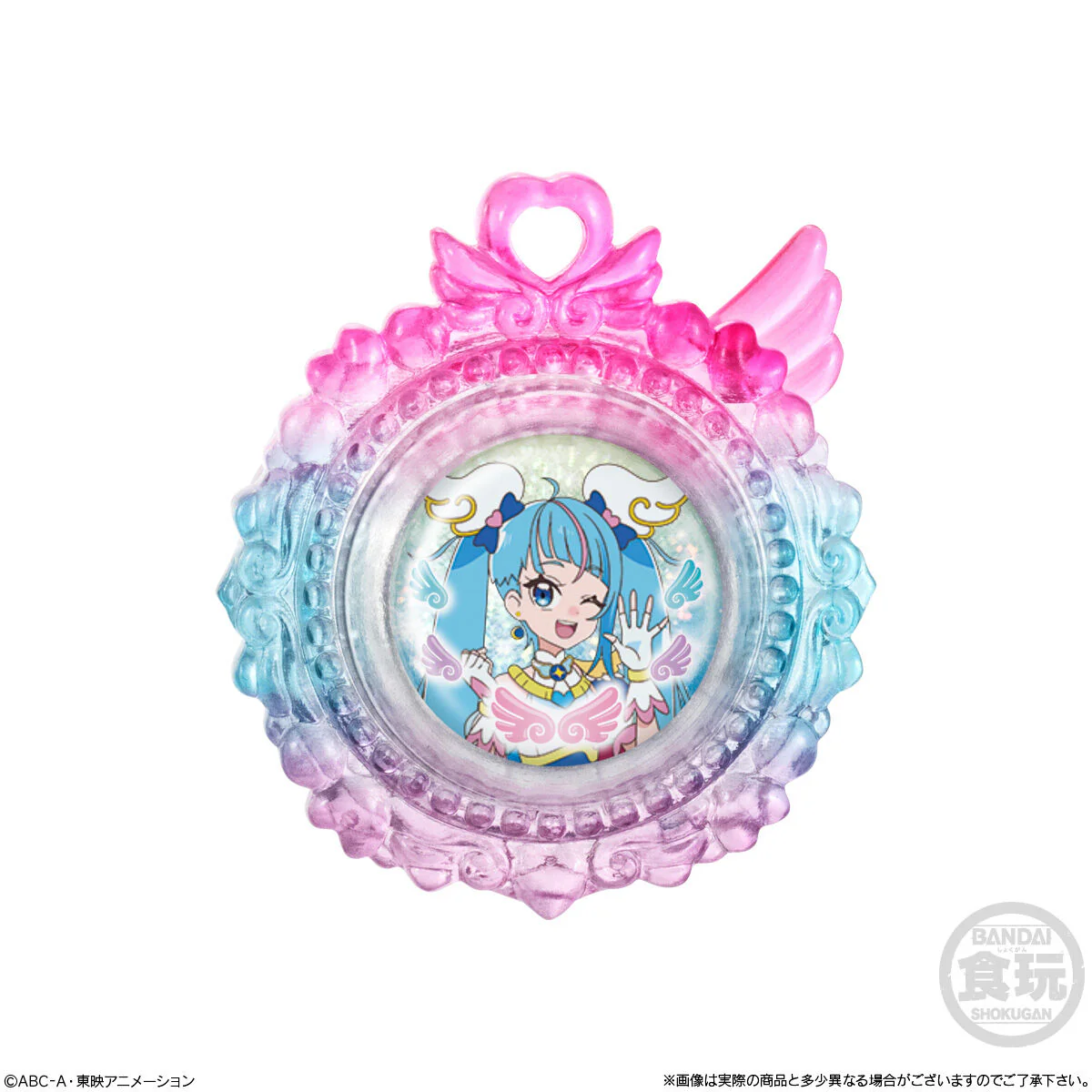 Hirogaru Sky Precure SG Sky Tone 01 - Image 4