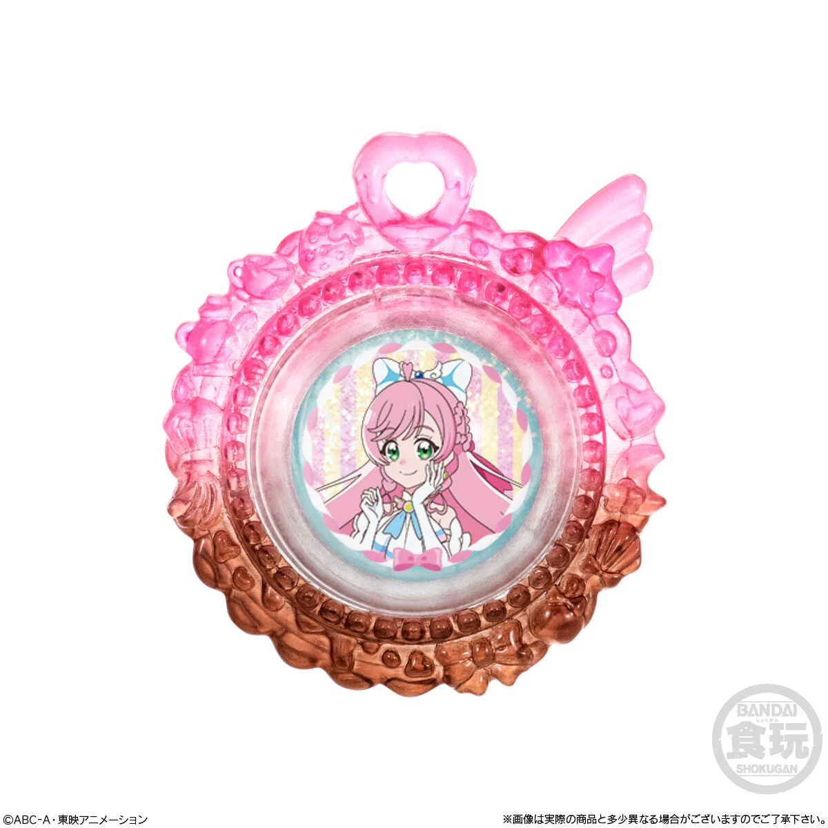 Hirogaru Sky Precure SG Sky Tone 01 - Image 5