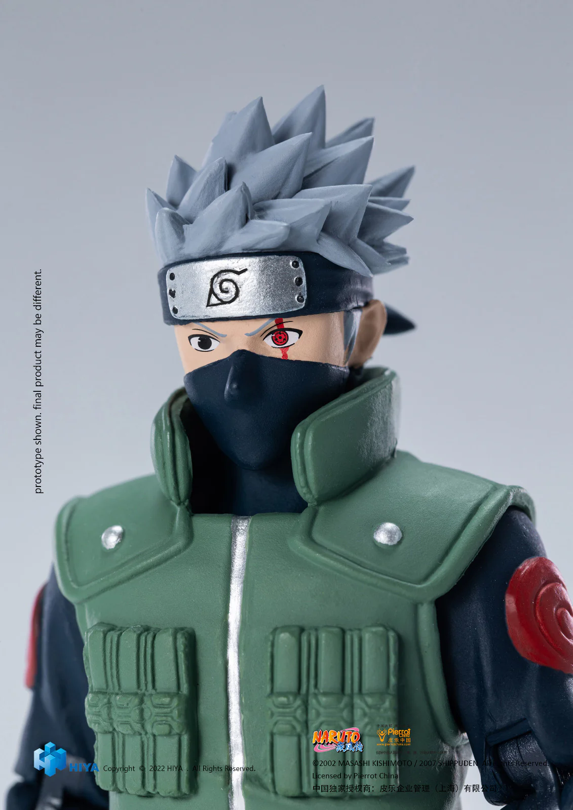 HIYA Toys Exquisite Basic Naruto 1/12 Kakashi Hatake - Image 7