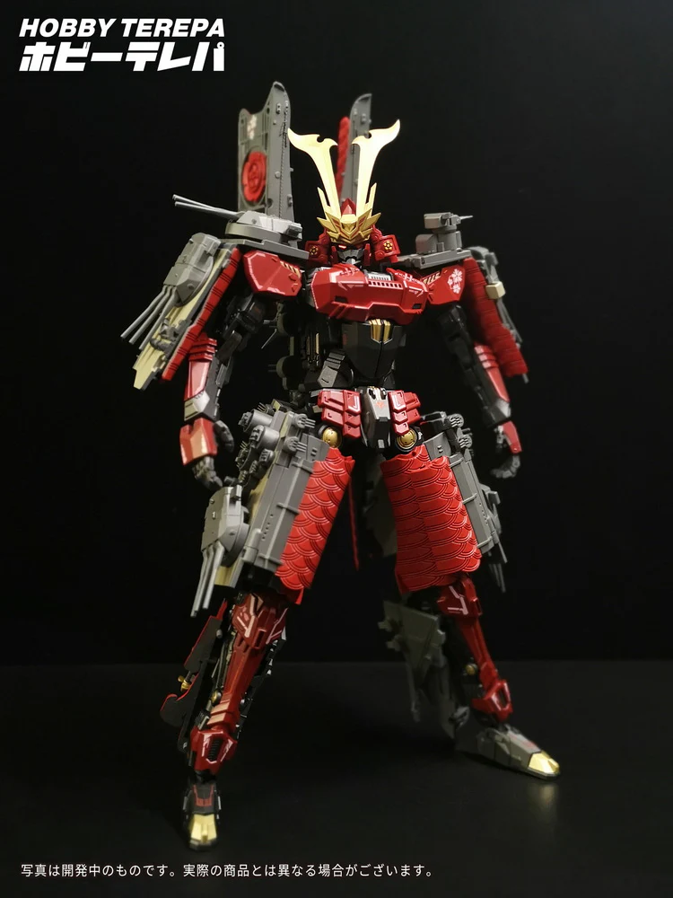 Hobby Terepa - Midowa Blaze Envoy - Image 2