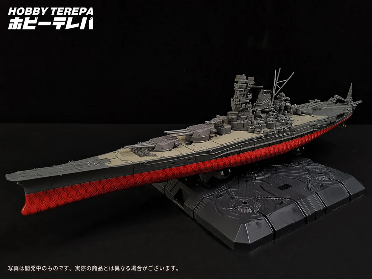 Hobby Terepa - Midowa Blaze Envoy - Image 3