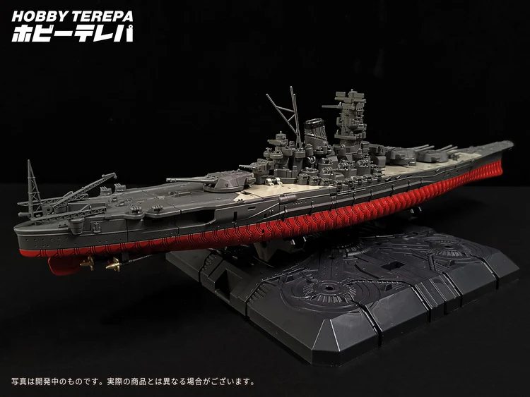 Hobby Terepa - Midowa Blaze Envoy - Image 4