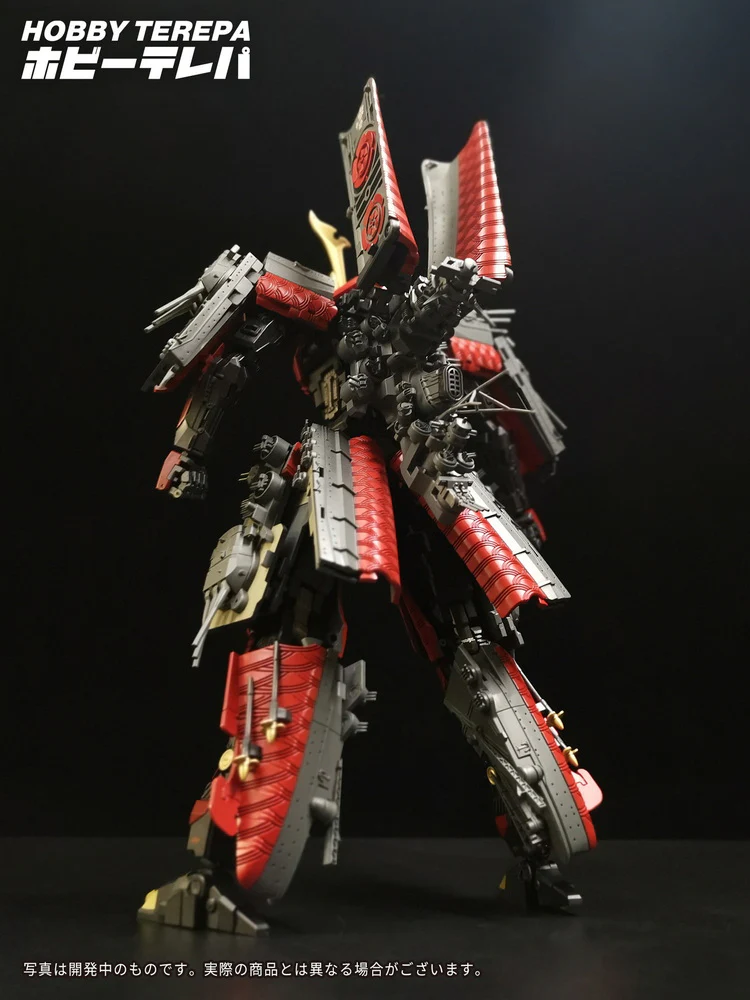 Hobby Terepa - Midowa Blaze Envoy - Image 5