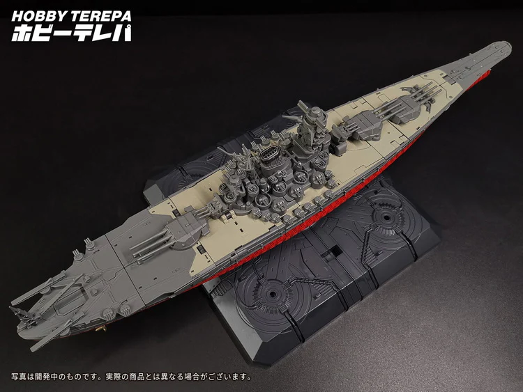 Hobby Terepa - Midowa Blaze Envoy - Image 6