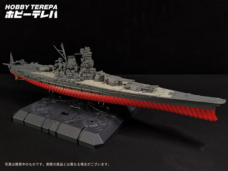 Hobby Terepa - Midowa Blaze Envoy - Image 7