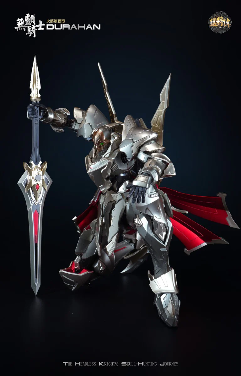 Hot General MJZ-03 Durahan - Image 5