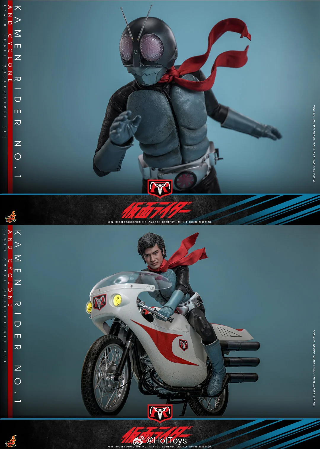 HotToys 1/6 Scale Kamen Rider Ichigou & Cyclone - Image 4