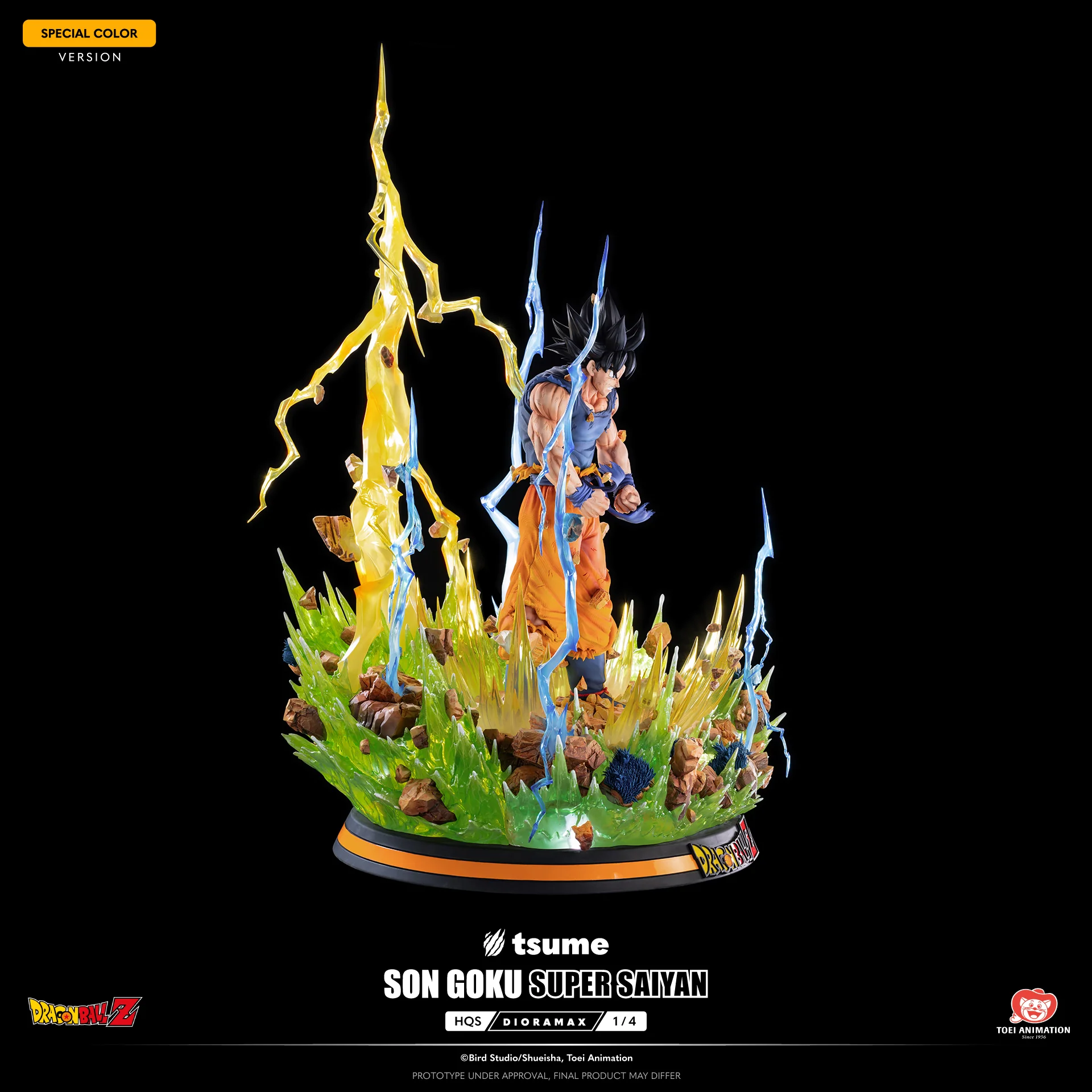 HQS Dioramax Son Goku Super Saiyan - Special Edition - Image 13