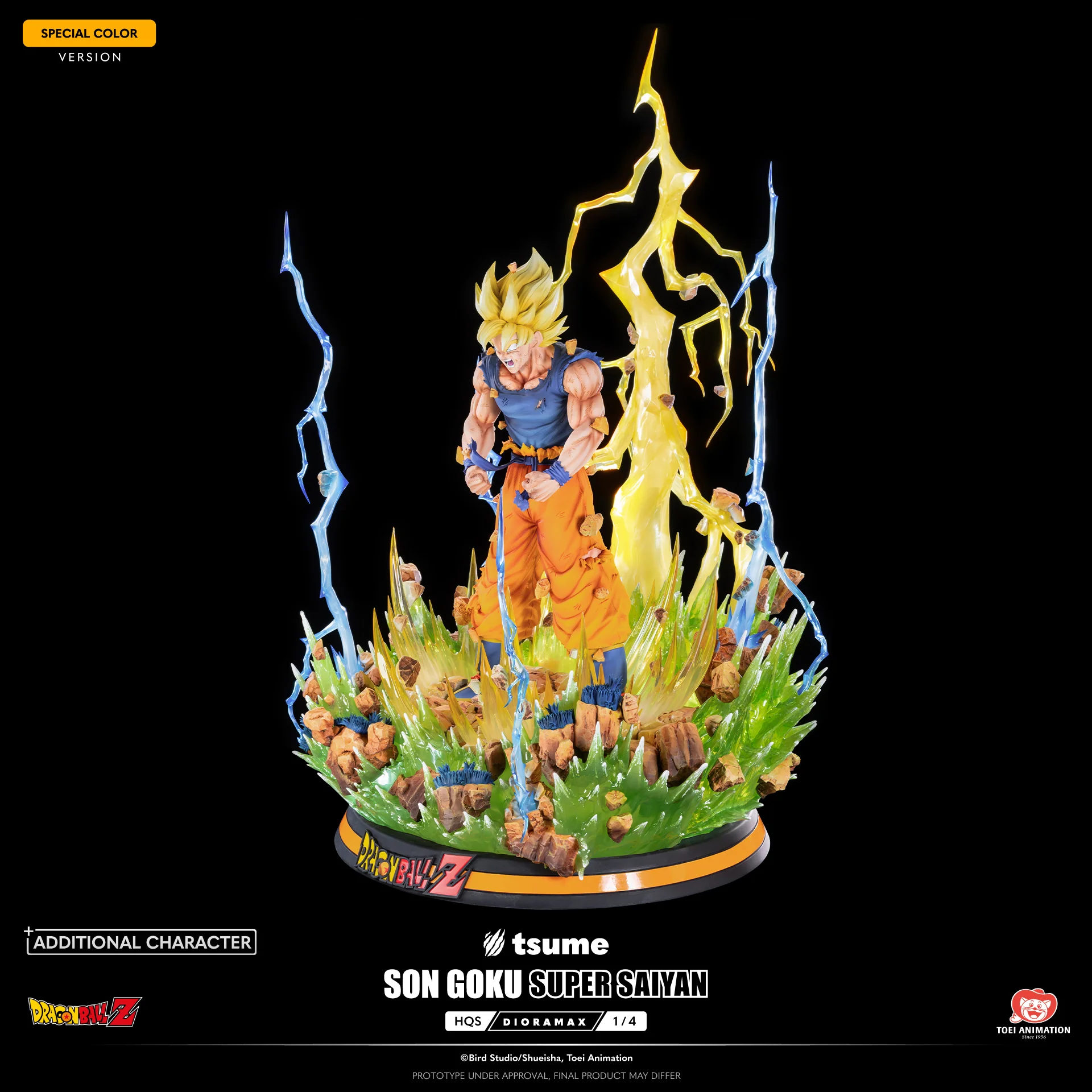 HQS Dioramax Son Goku Super Saiyan - Special Edition - Image 17