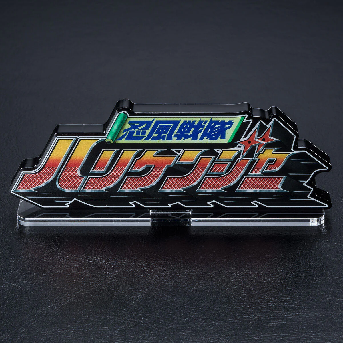 Hurricaneger Acrylic Logo - Image 6