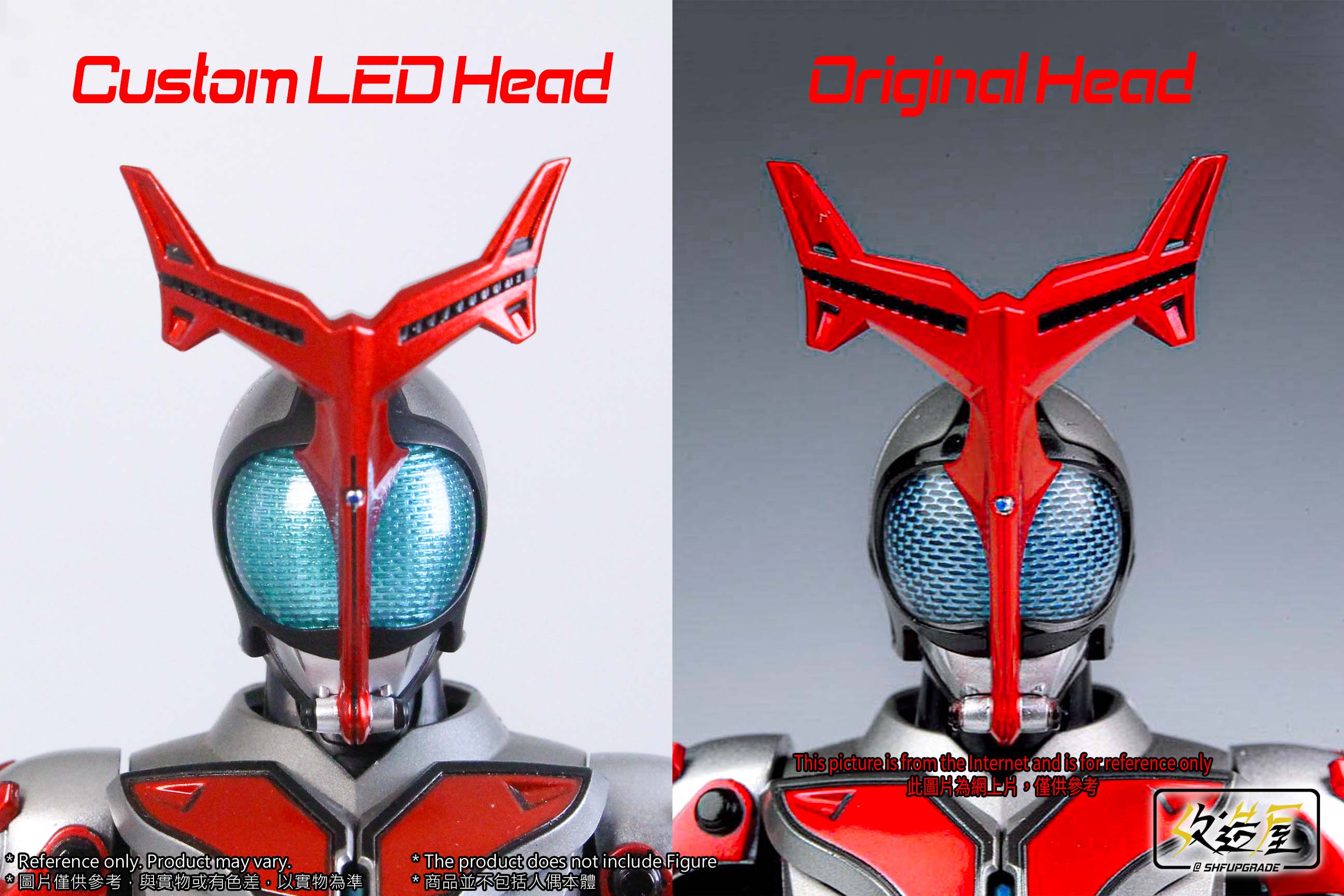 Hyper Beetle LED Head - Image 2
