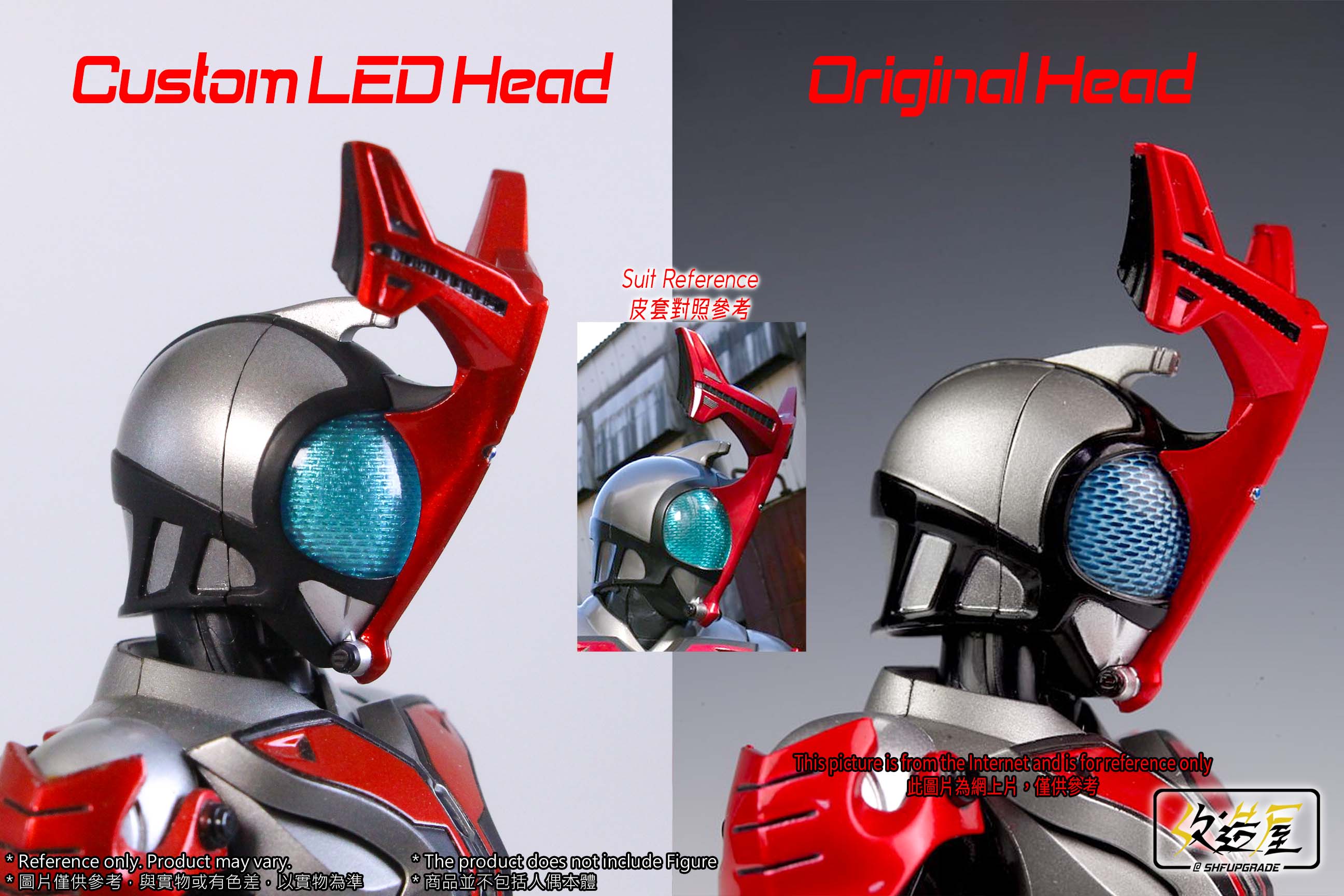 Hyper Beetle LED Head - Image 3