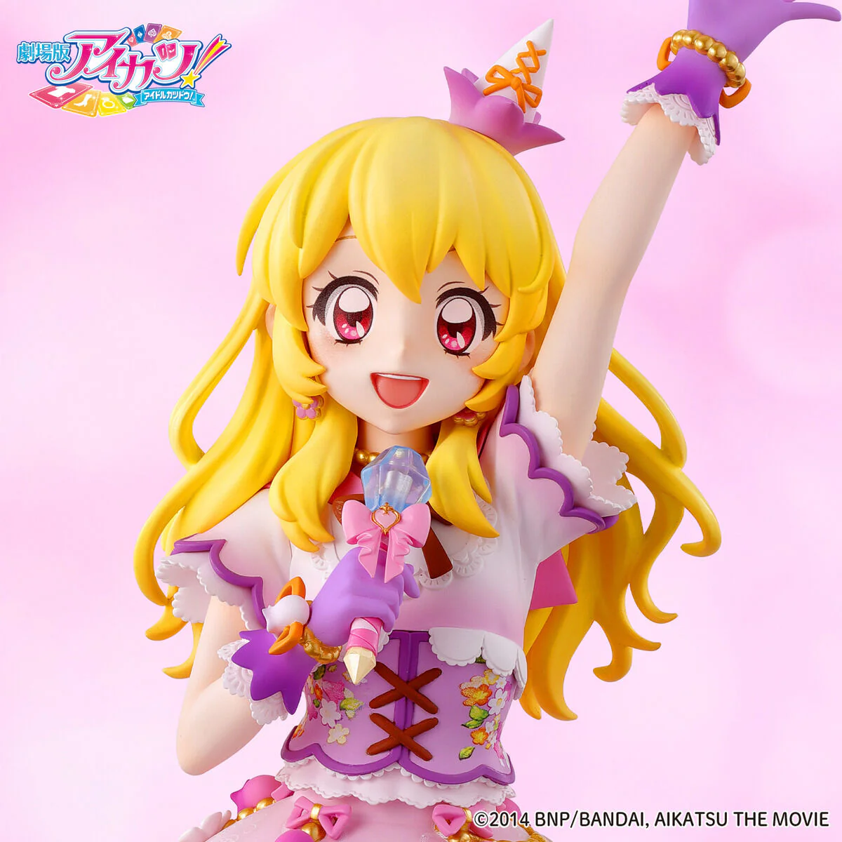 Ichigo the Lilac Fairy Coordinate Figure - Aikatsu the Movie - Image 3
