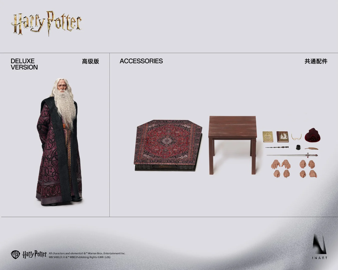 INART Albus Dumbledore 1/6 Figure - Harry Potter & The Chamber of Secrets - Image 21