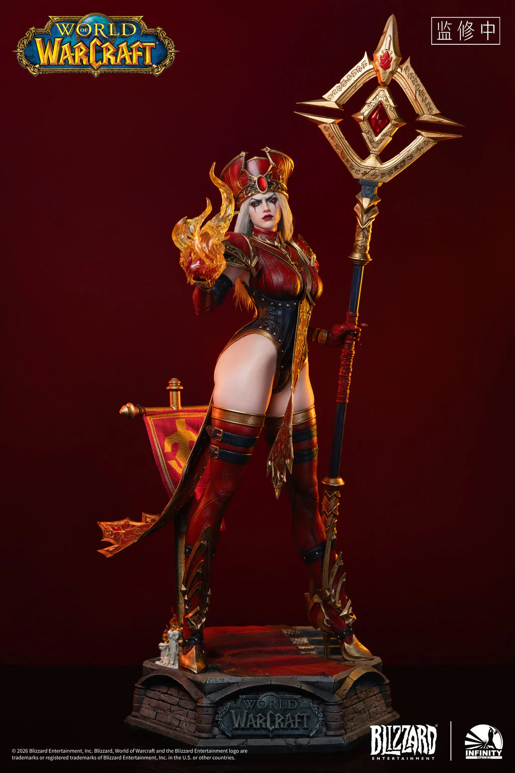 Infinity Studio Sally Whitemane 1/3 Silicone Statue - World of Warcraft - Image 10