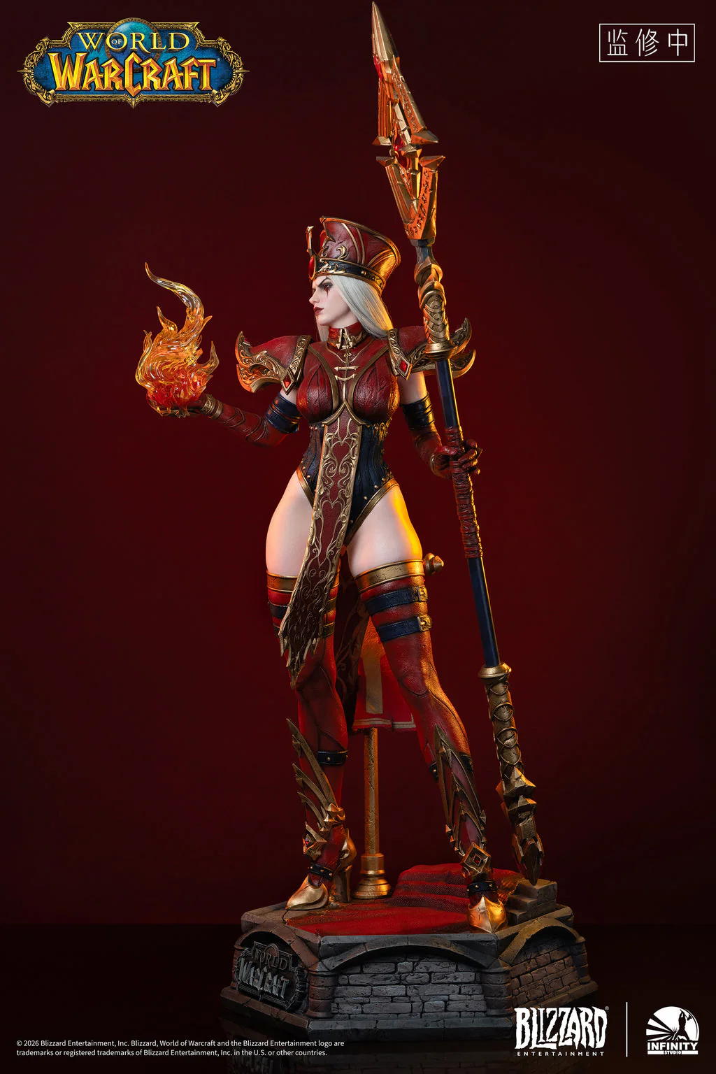 Infinity Studio Sally Whitemane 1/3 Silicone Statue - World of Warcraft - Image 13