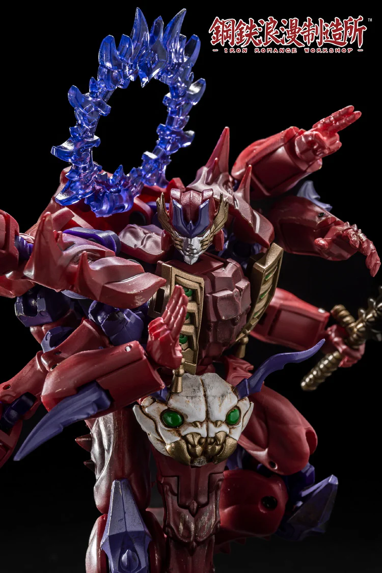 IRS-060 Bloody Asura - Image 12
