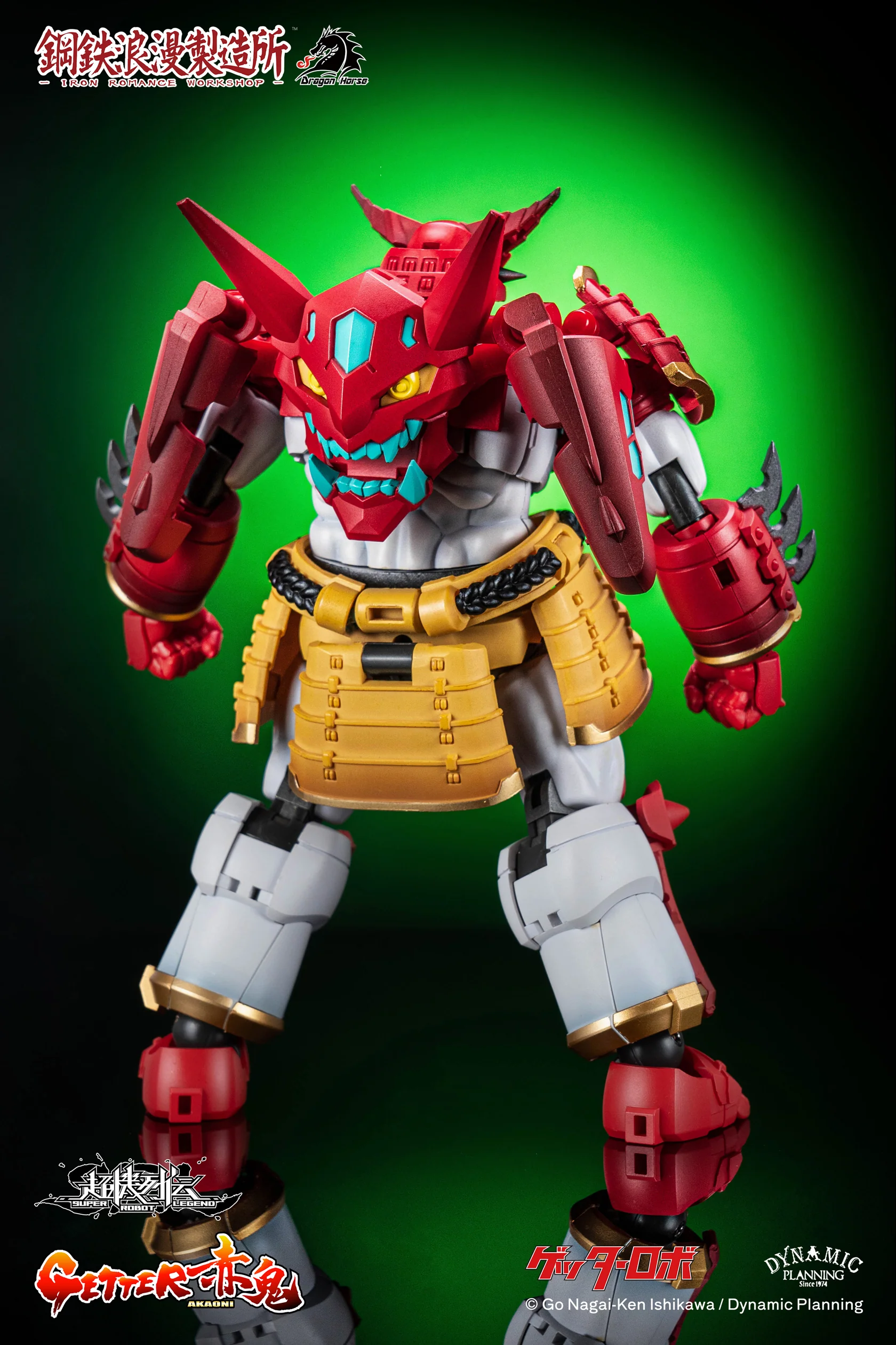 Iron Romance Workshop SRL-01 Super Robot Legend Getter - Akaoni - Image 11