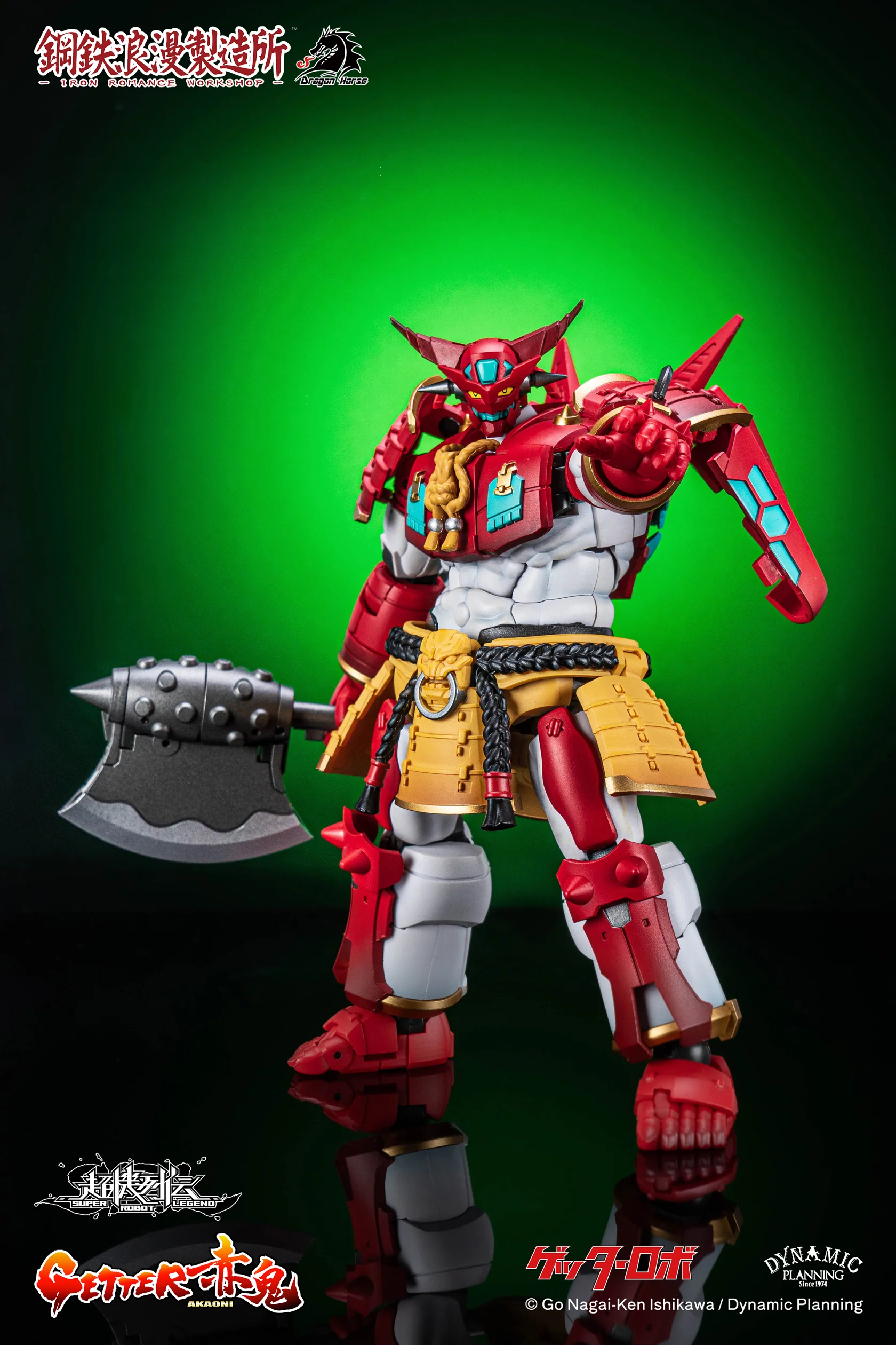 Iron Romance Workshop SRL-01 Super Robot Legend Getter - Akaoni - Image 2
