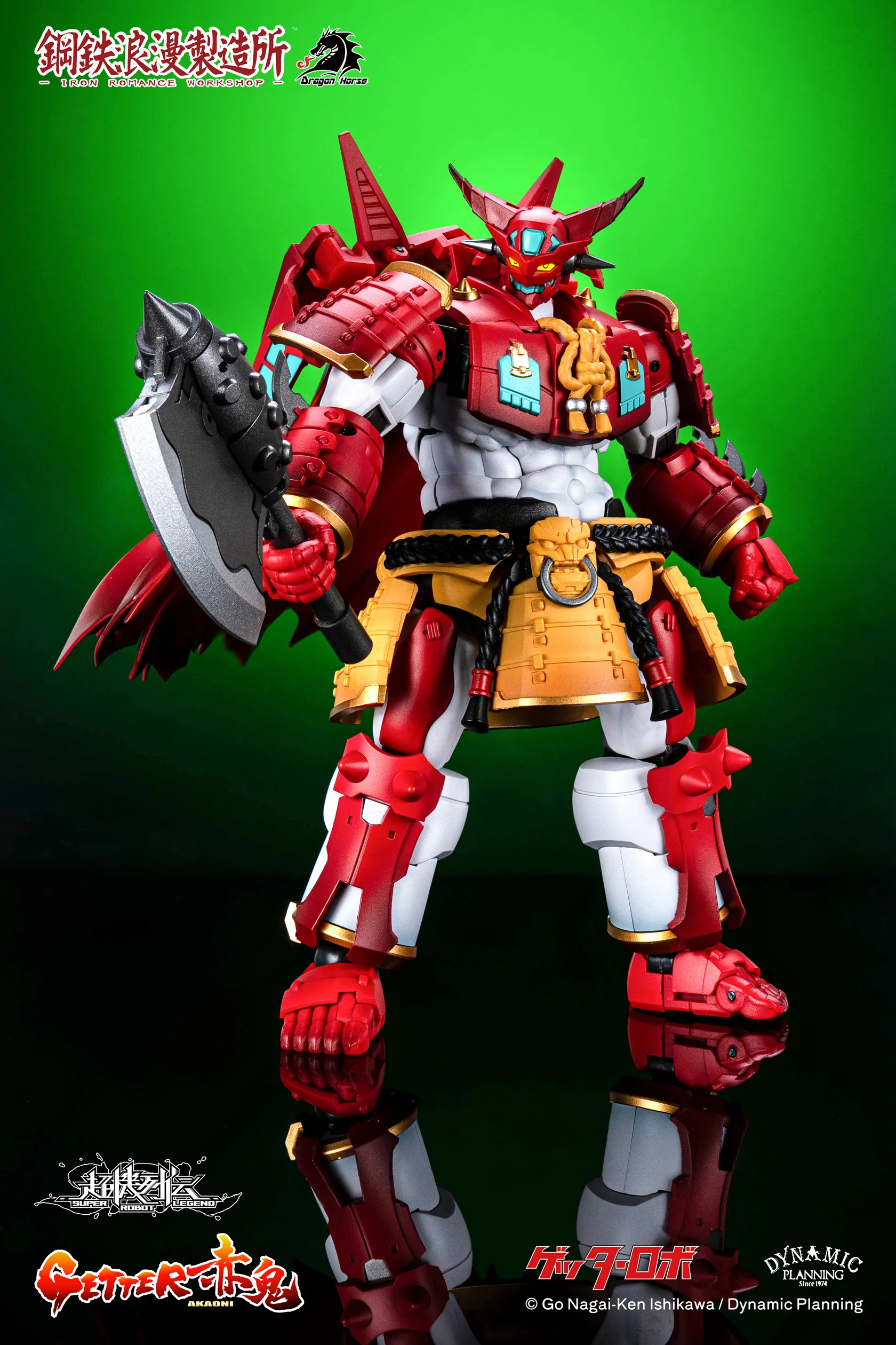 Iron Romance Workshop SRL-01 Super Robot Legend Getter - Akaoni - Image 4