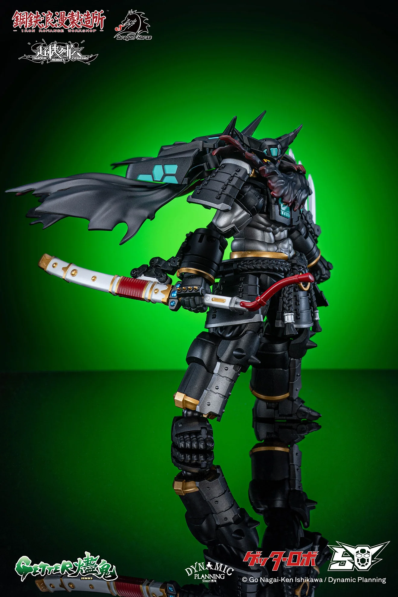 Iron Romance Workshop SRL-02 Super Robot Legend Getter - Jinki - Image 17