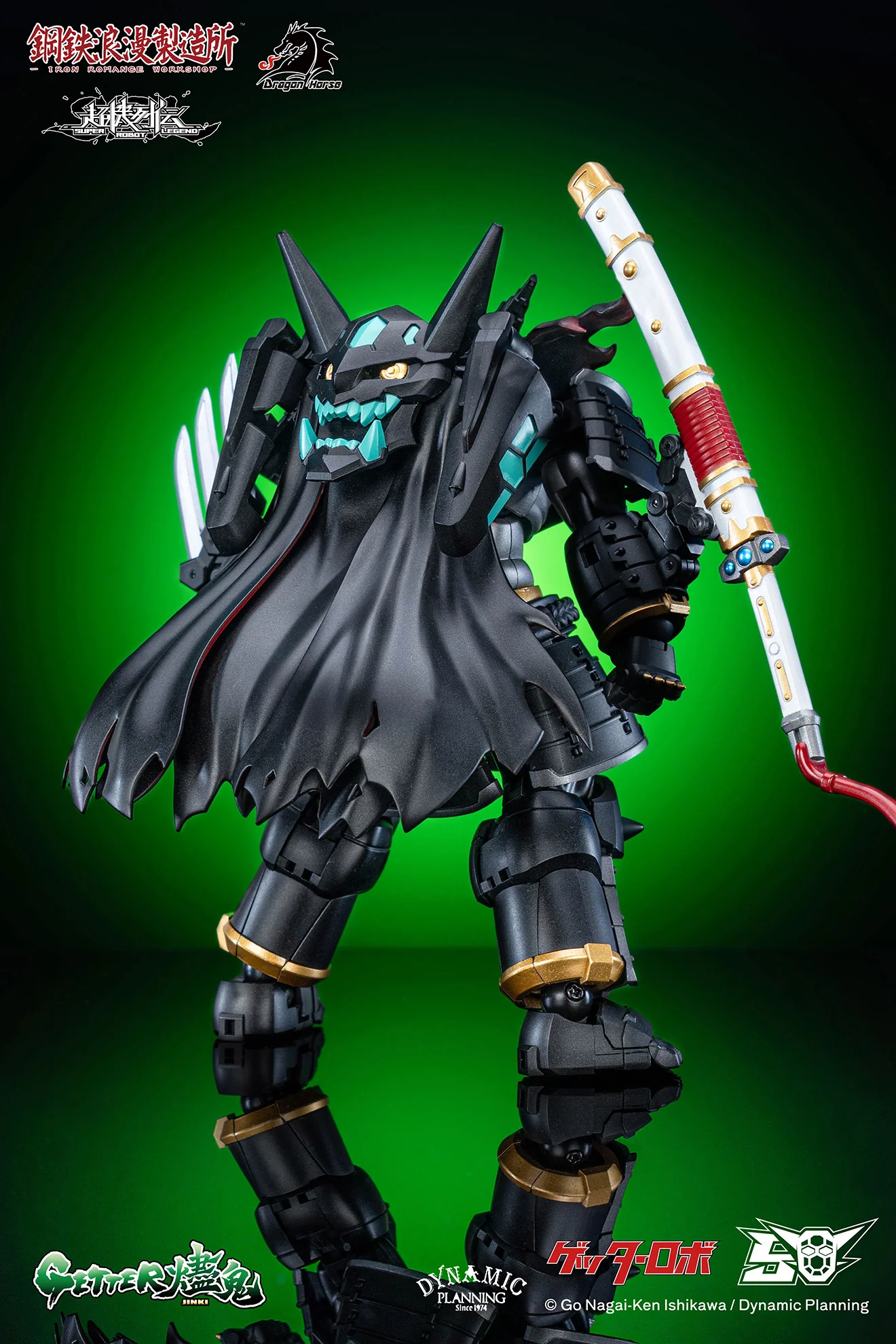Iron Romance Workshop SRL-02 Super Robot Legend Getter - Jinki - Image 2
