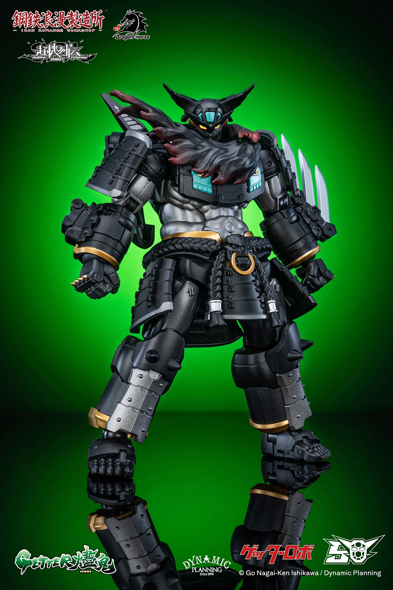 Iron Romance Workshop SRL-02 Super Robot Legend Getter - Jinki - Image 3