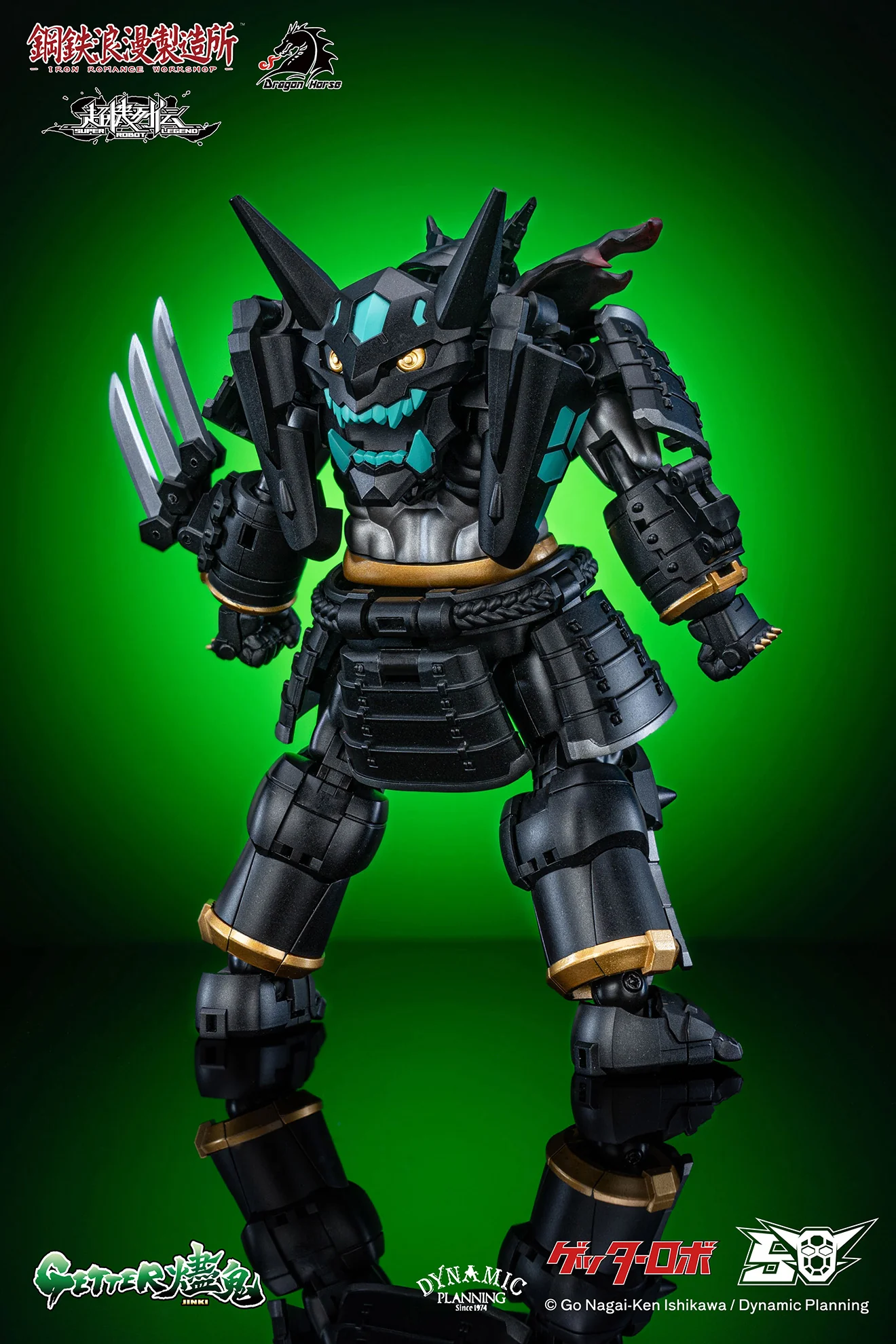 Iron Romance Workshop SRL-02 Super Robot Legend Getter - Jinki - Image 4