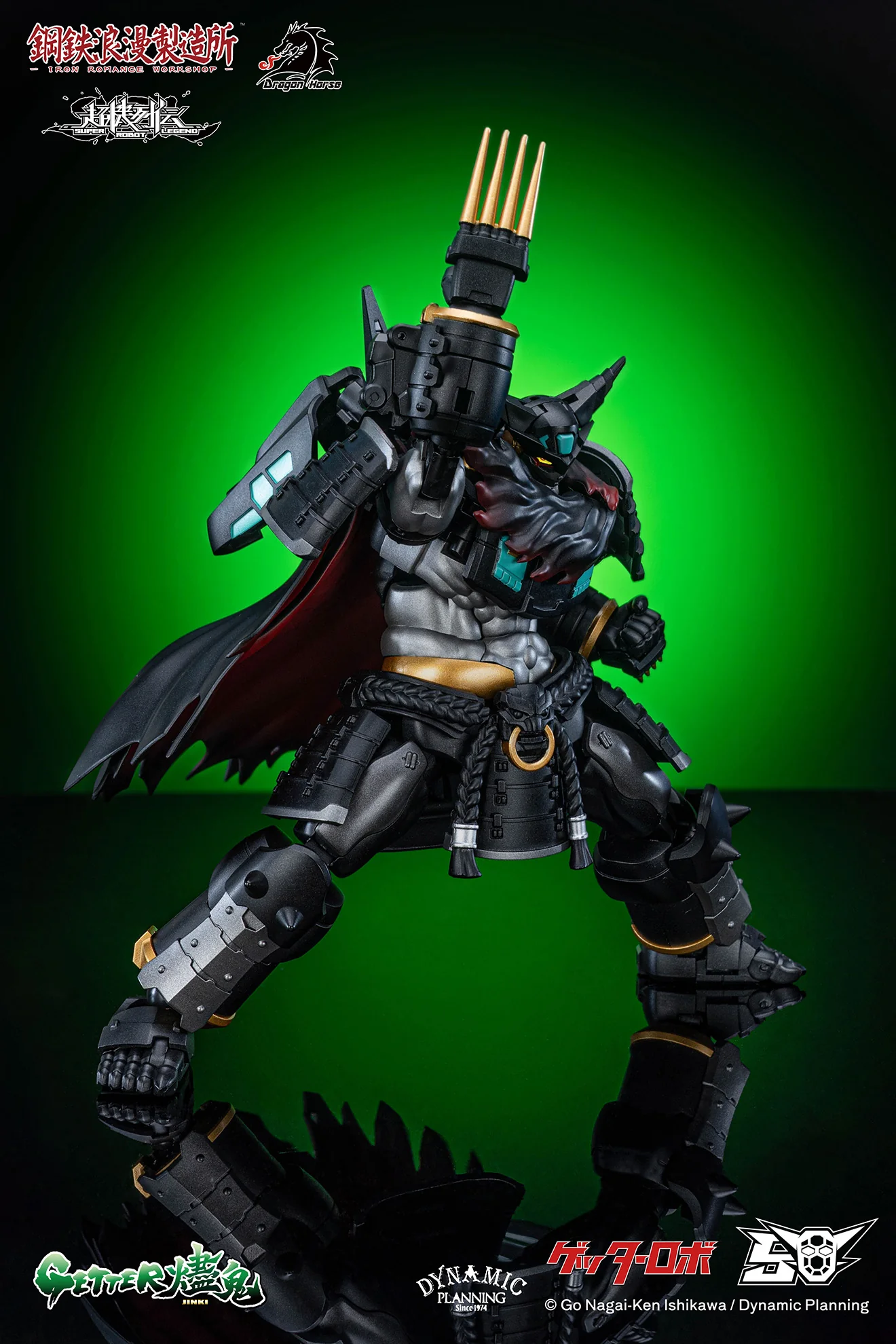 Iron Romance Workshop SRL-02 Super Robot Legend Getter - Jinki - Image 9