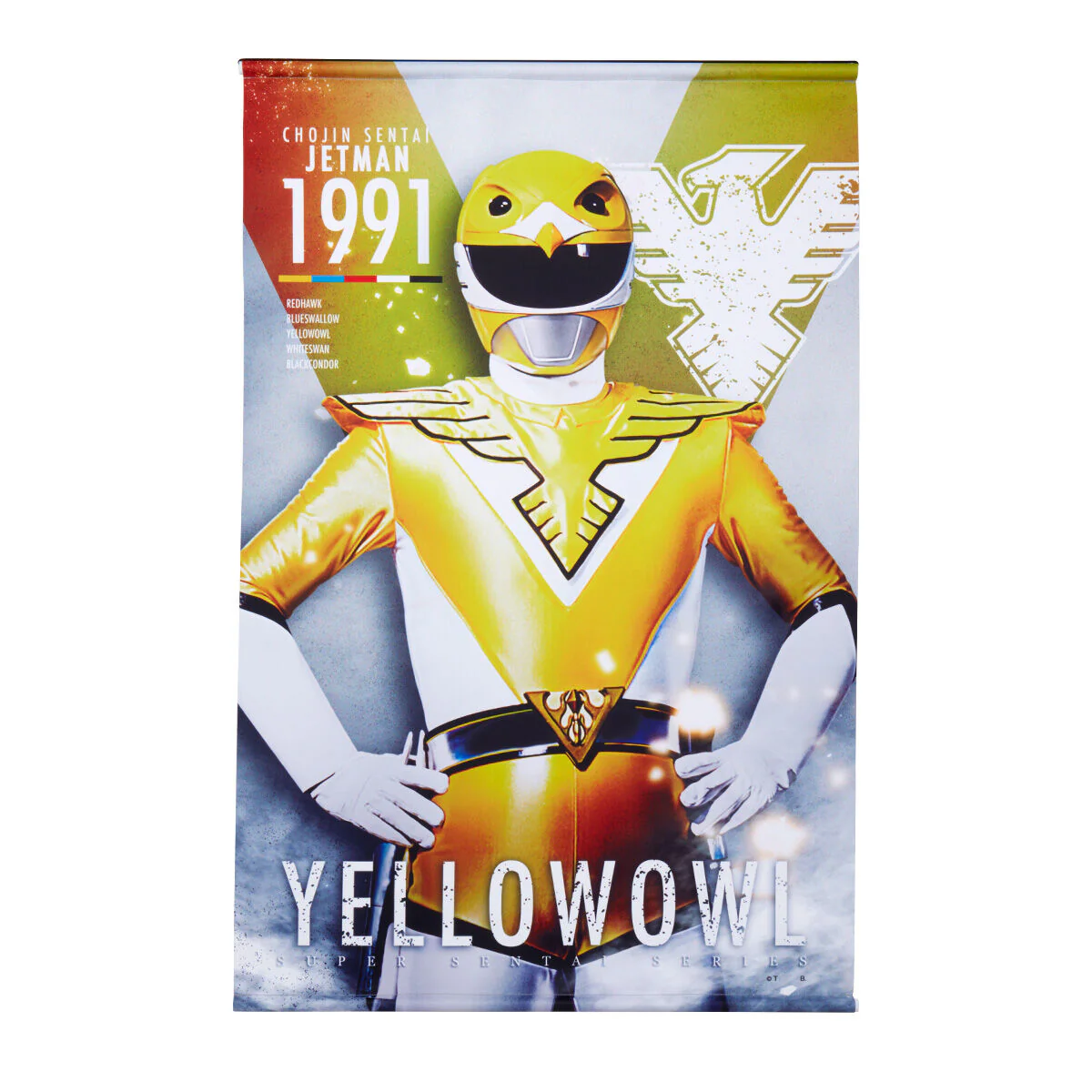 Jetman Wall Tapestries - Image 4