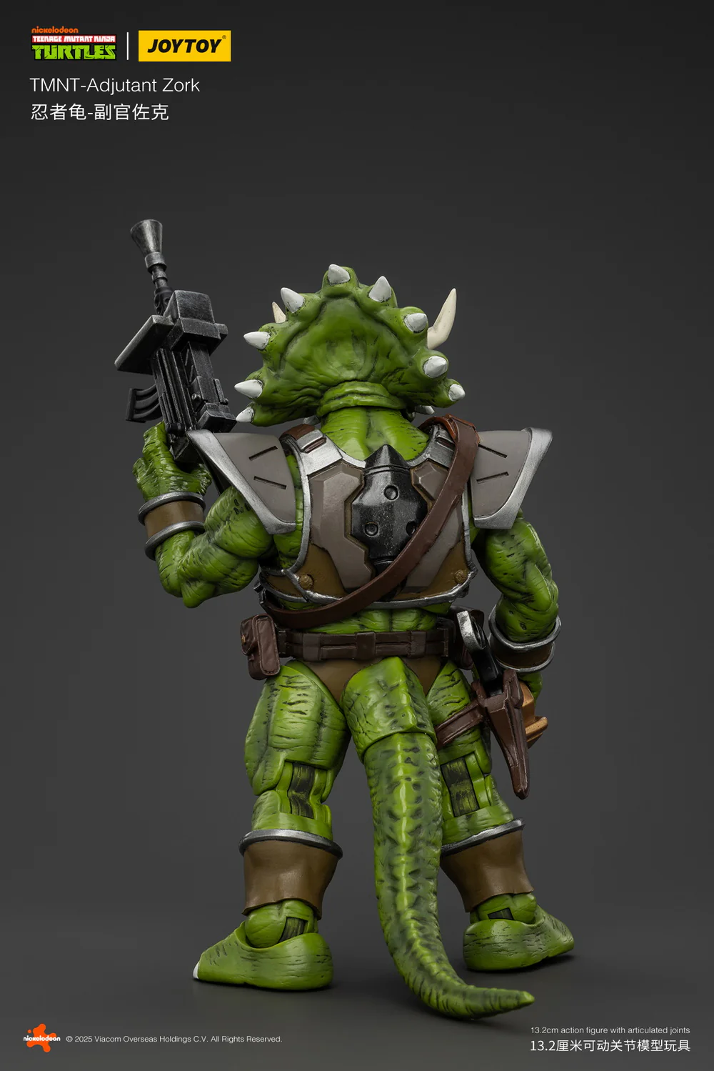 JoyToy TMNT Adjutant Zork 1/18 Scale Figure - Image 3