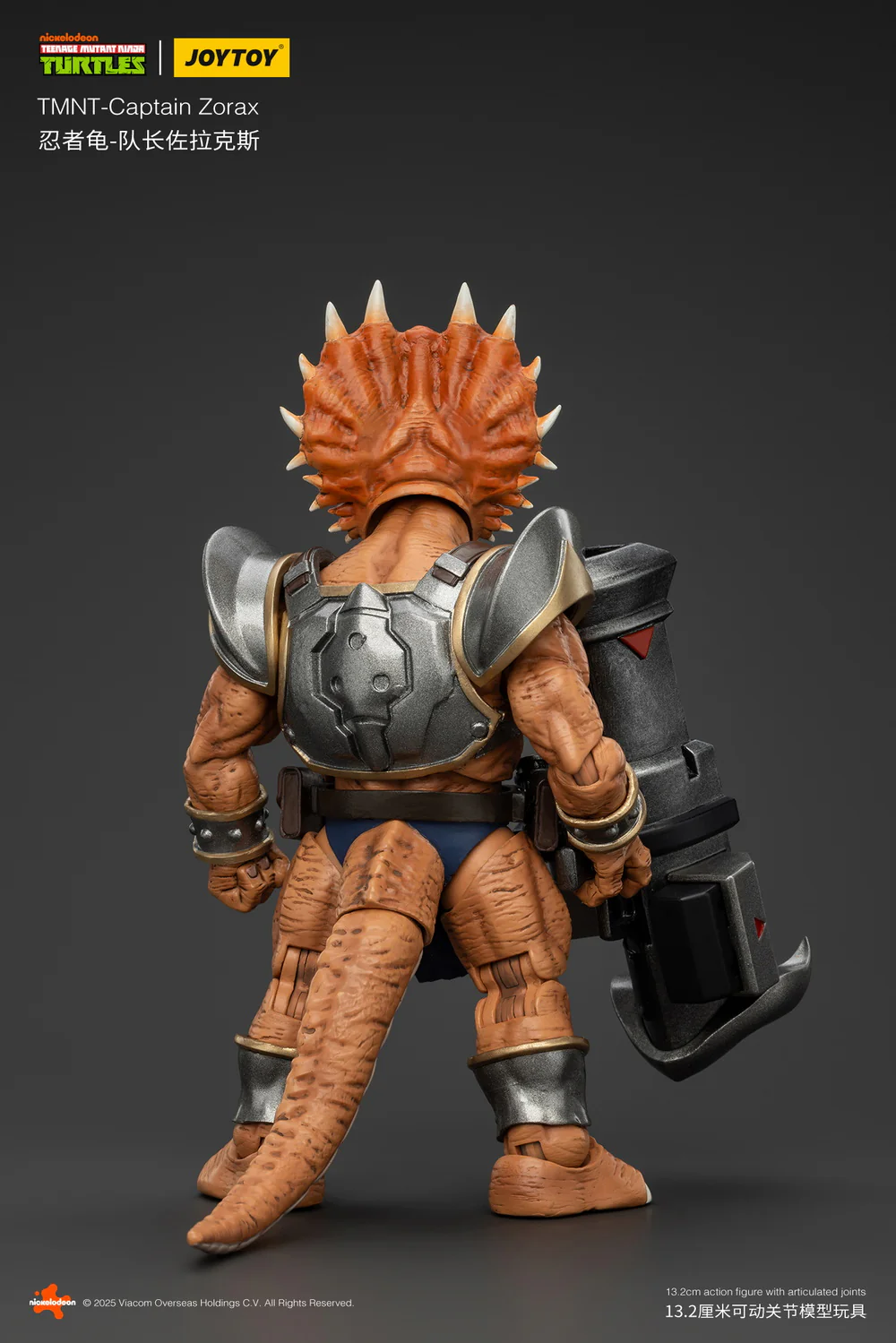 JoyToy TMNT Captain Zorax 1/18 Scale Figure - Image 2