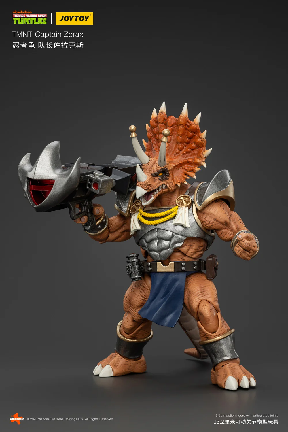 JoyToy TMNT Captain Zorax 1/18 Scale Figure - Image 3