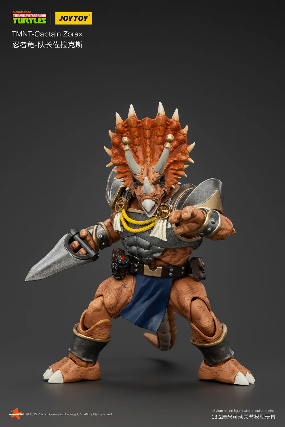 JoyToy TMNT Captain Zorax 1/18 Scale Figure - Image 5