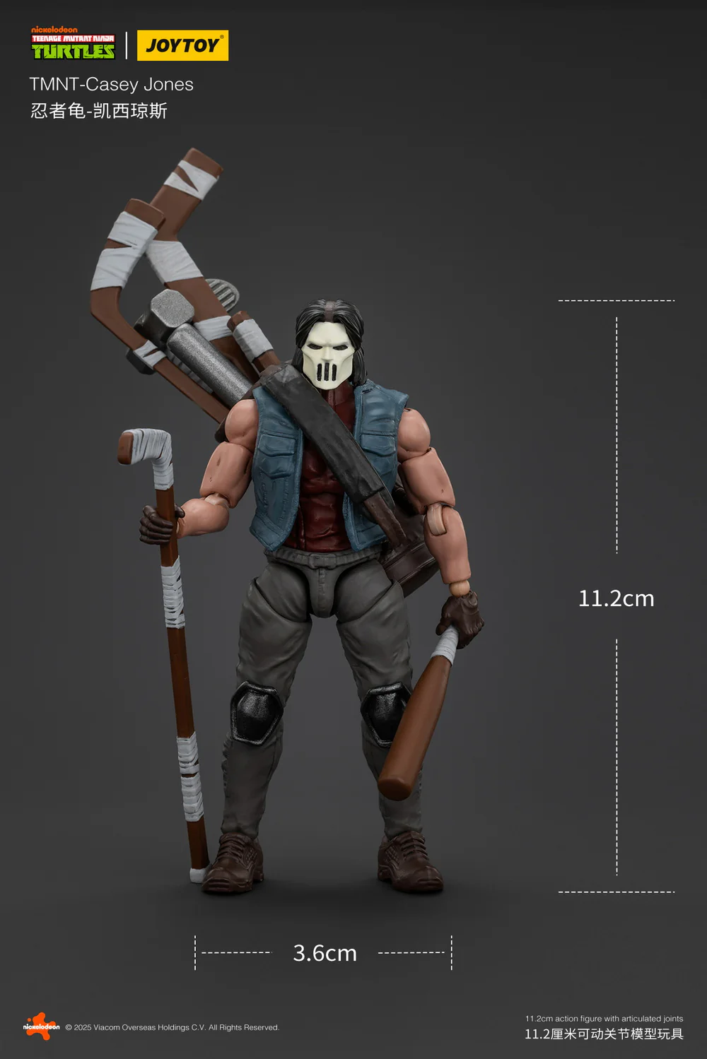 JoyToy TMNT Casey Jones 1/18 Scale Figure - Image 12
