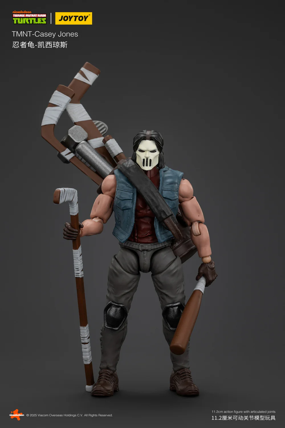 JoyToy TMNT Casey Jones 1/18 Scale Figure - Image 2