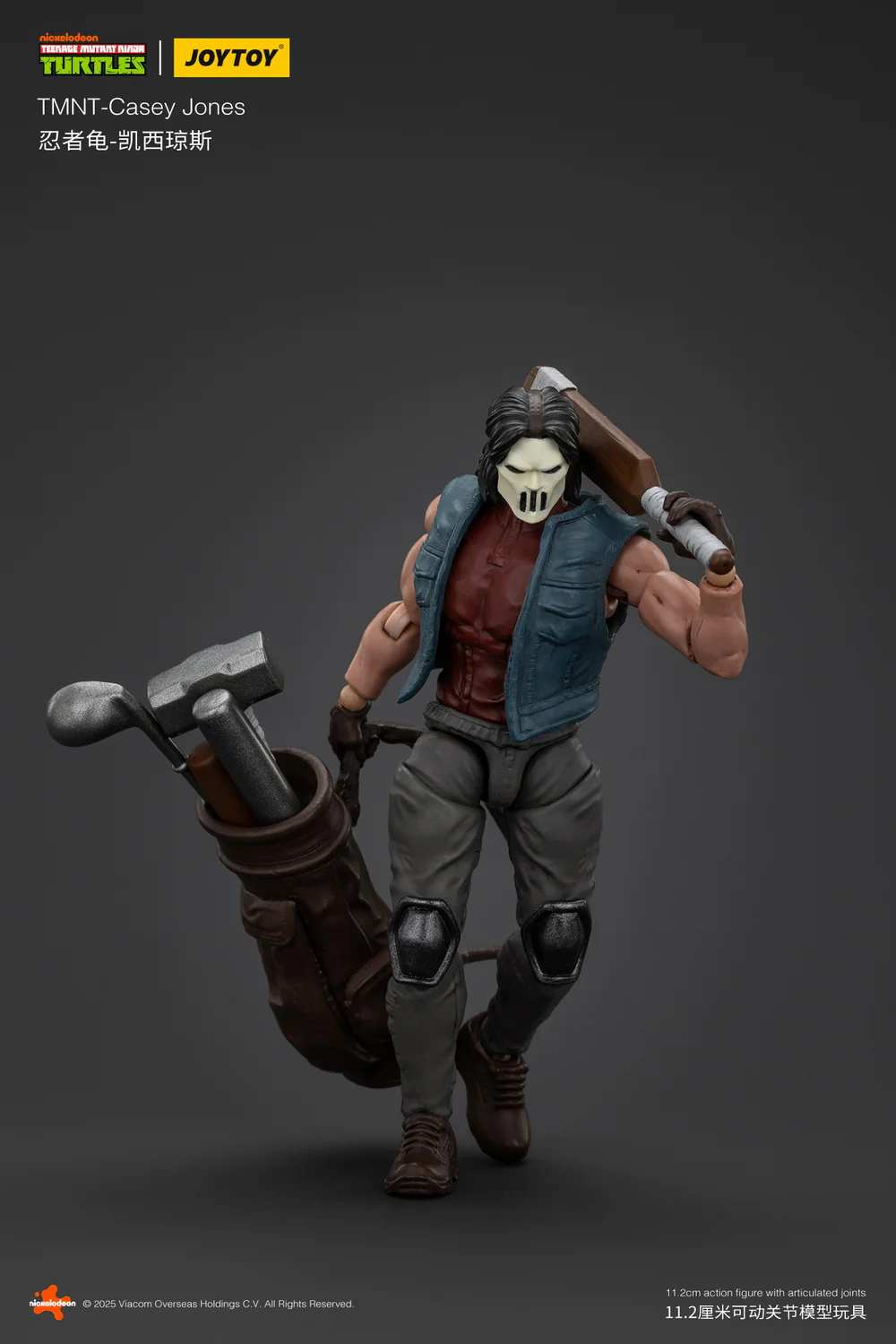JoyToy TMNT Casey Jones 1/18 Scale Figure - Image 6