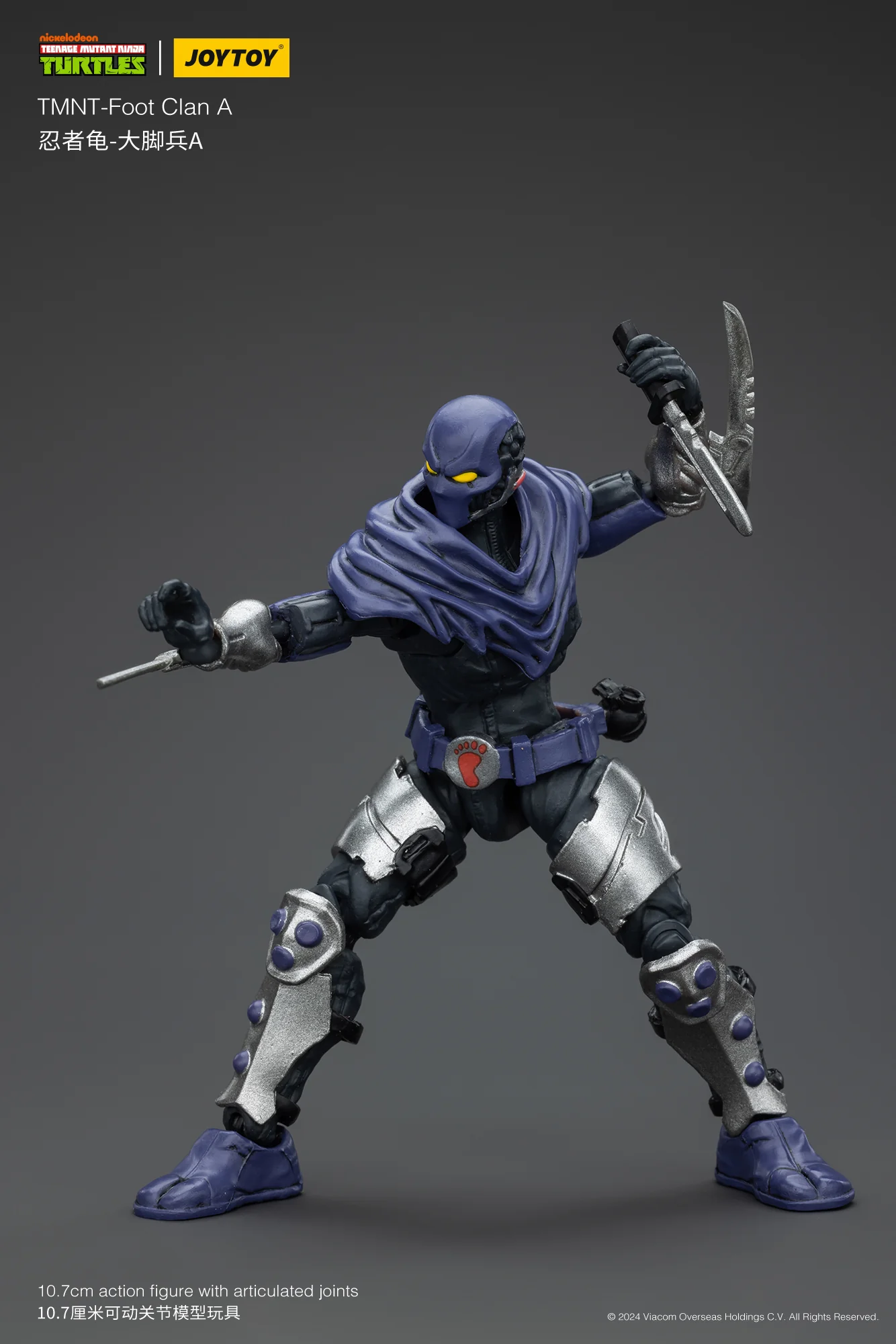 JoyToy TMNT Foot Clan Soldier A 1/18 Scale Figure - Image 10