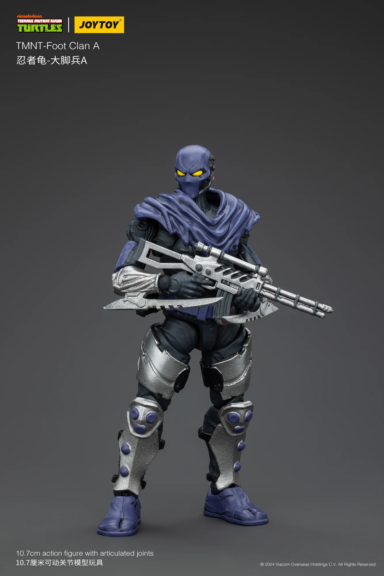 JoyToy TMNT Foot Clan Soldier A 1/18 Scale Figure - Image 3