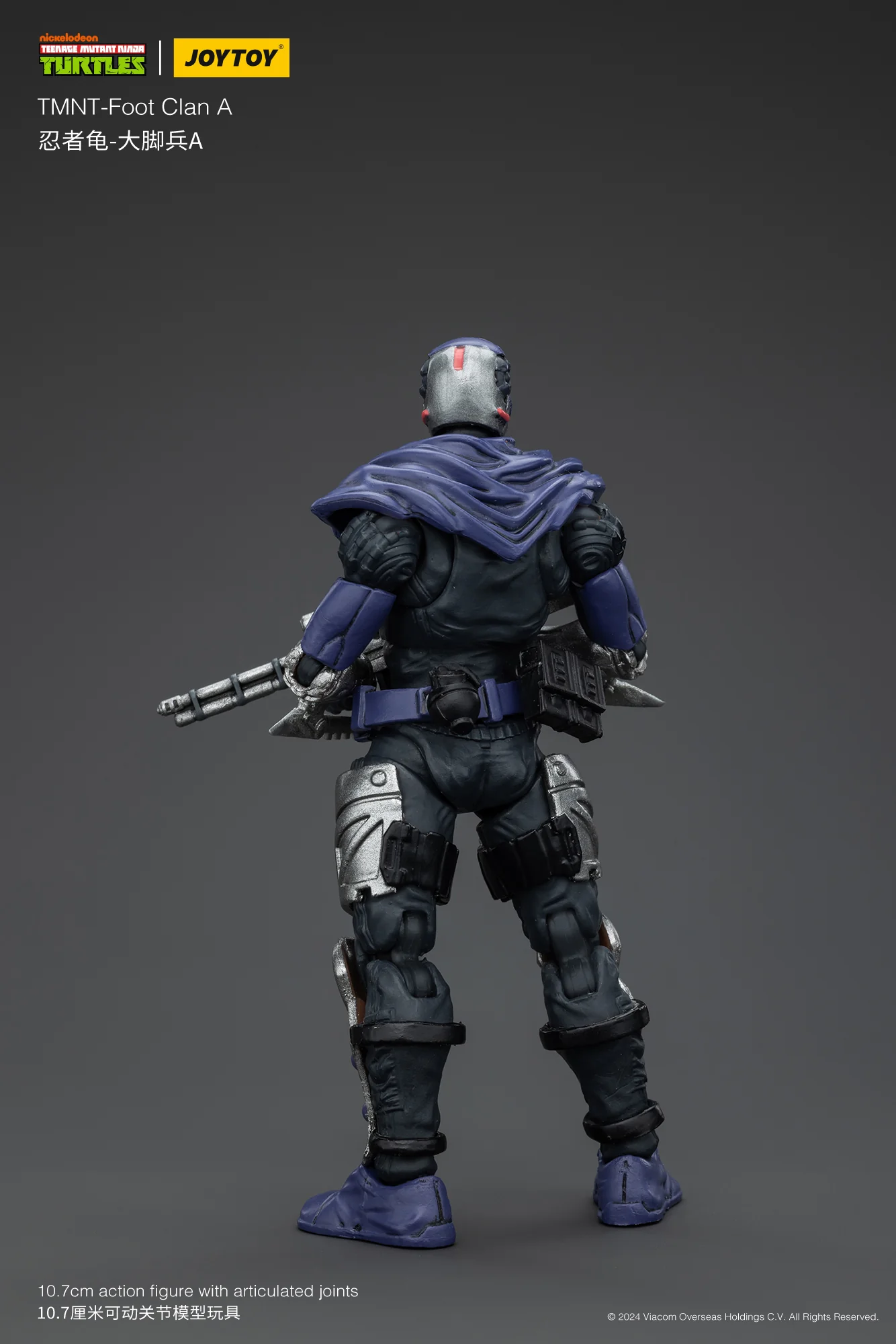 JoyToy TMNT Foot Clan Soldier A 1/18 Scale Figure - Image 4