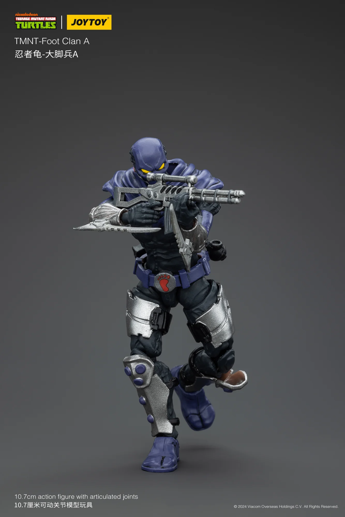 JoyToy TMNT Foot Clan Soldier A 1/18 Scale Figure - Image 5