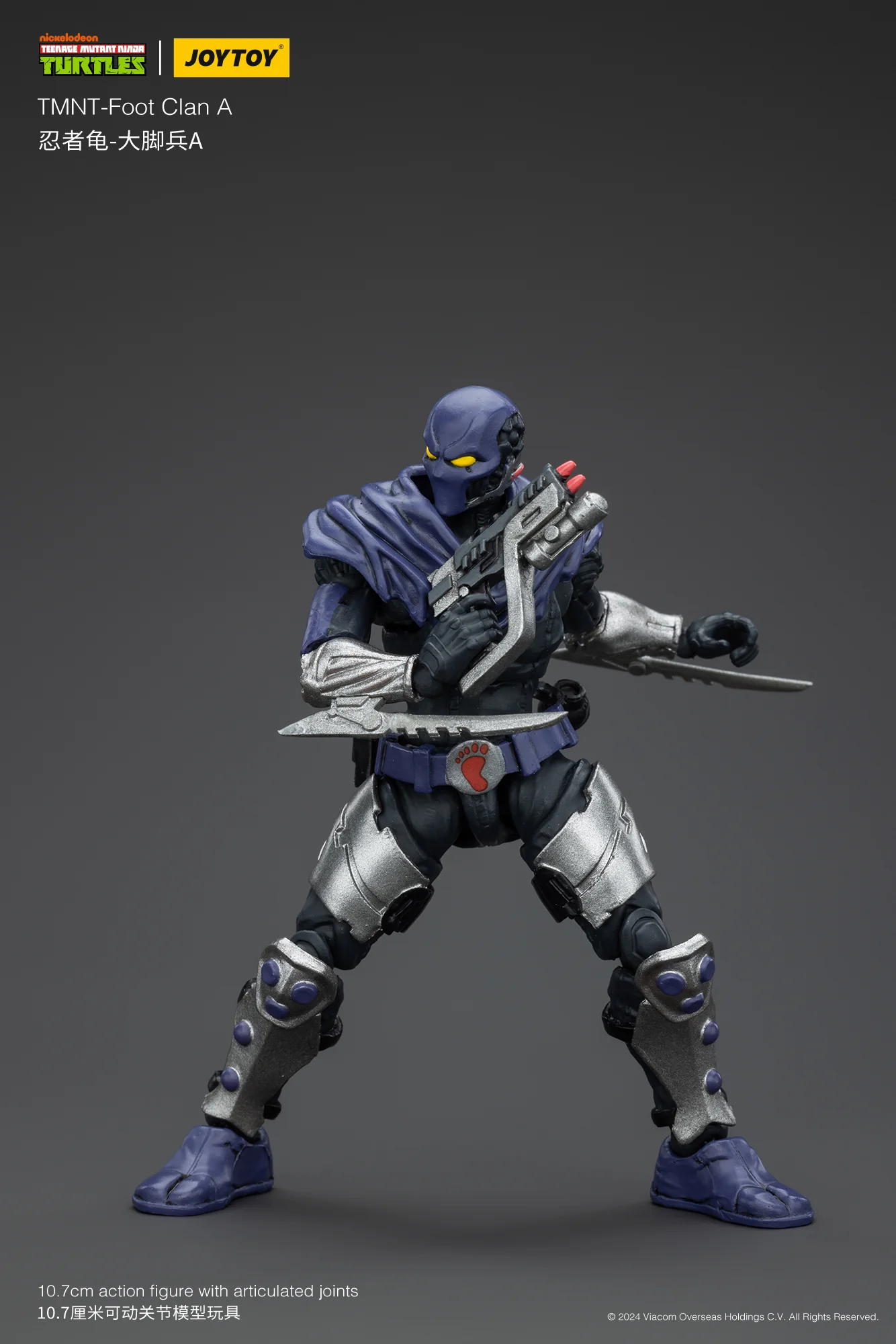 JoyToy TMNT Foot Clan Soldier A 1/18 Scale Figure - Image 7